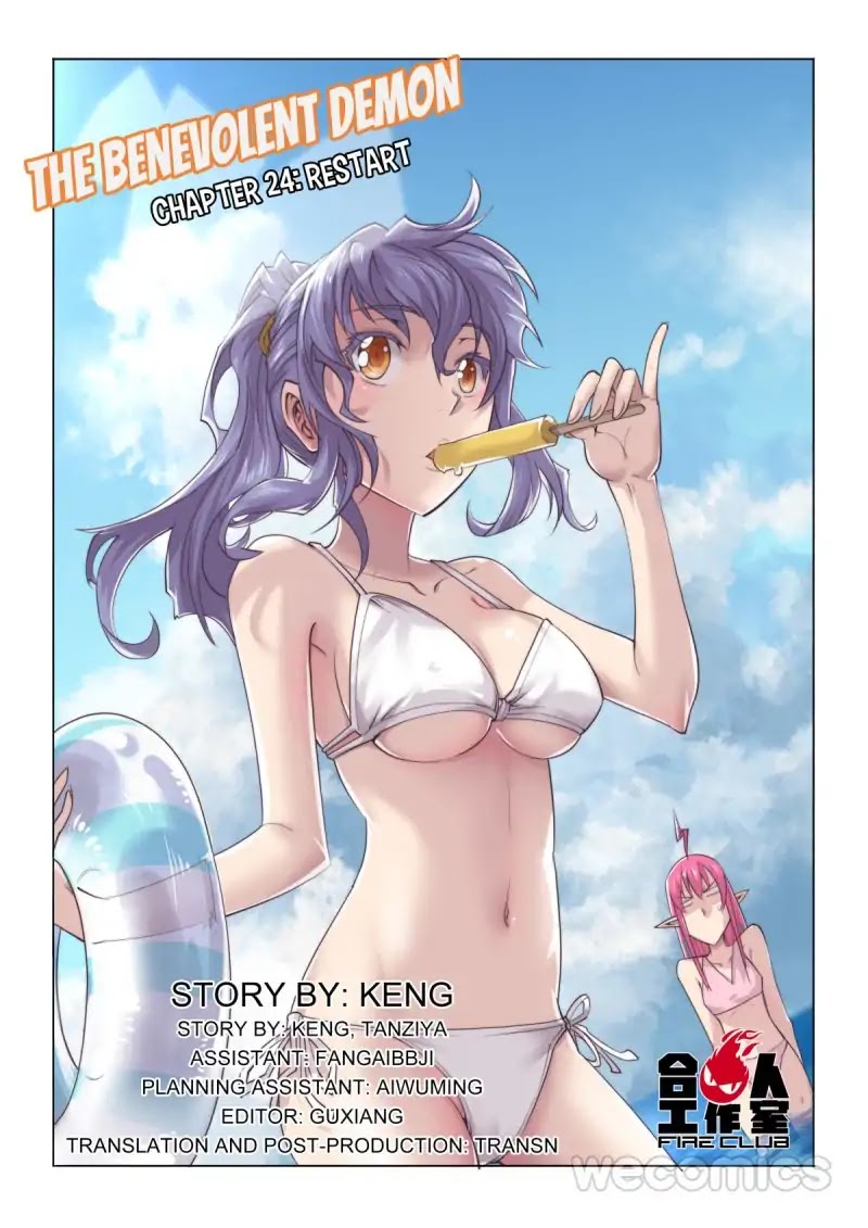 Ultra Positive Energy Demon King Chapter 24 page 1 - Chapter 24