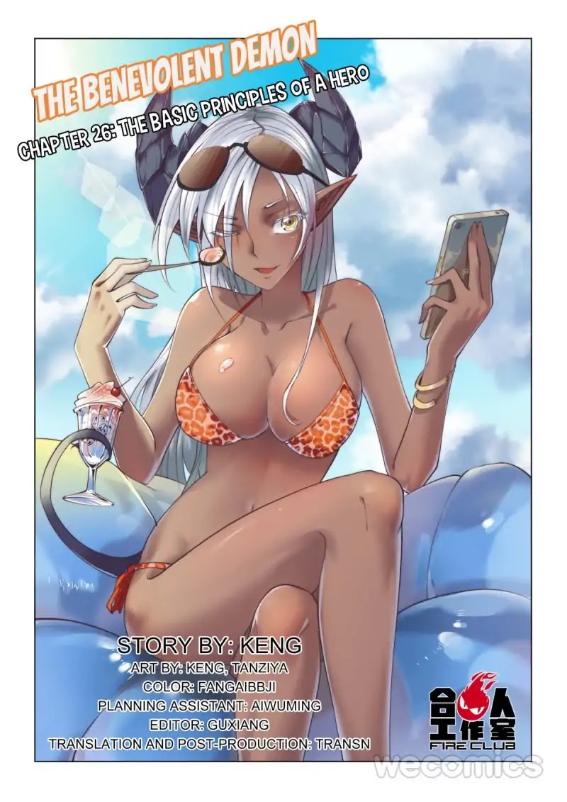 Ultra Positive Energy Demon King Chapter 26 page 1 - Chapter 26