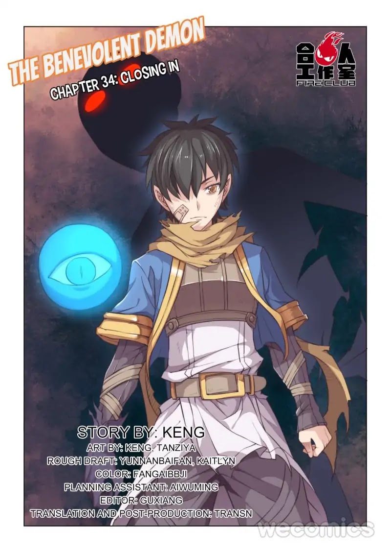 Ultra Positive Energy Demon King Chapter 34 page 1 - Chapter 34