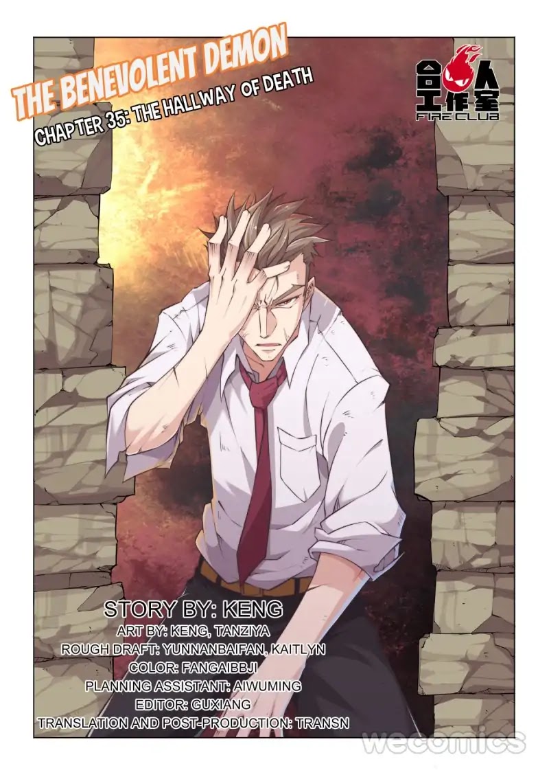 Ultra Positive Energy Demon King Chapter 35 page 1 - Chapter 35