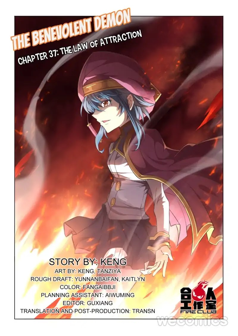 Ultra Positive Energy Demon King Chapter 37 page 1 - Chapter 37