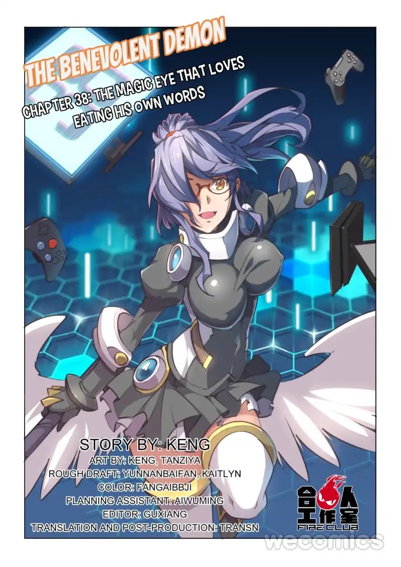 Ultra Positive Energy Demon King Chapter 38 page 1 - Chapter 38