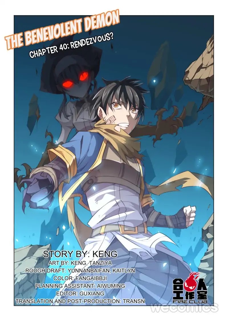 Ultra Positive Energy Demon King Chapter 40 page 1 - Chapter 40