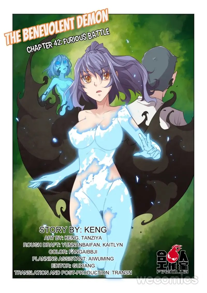 Ultra Positive Energy Demon King Chapter 42 page 1 - Chapter 42