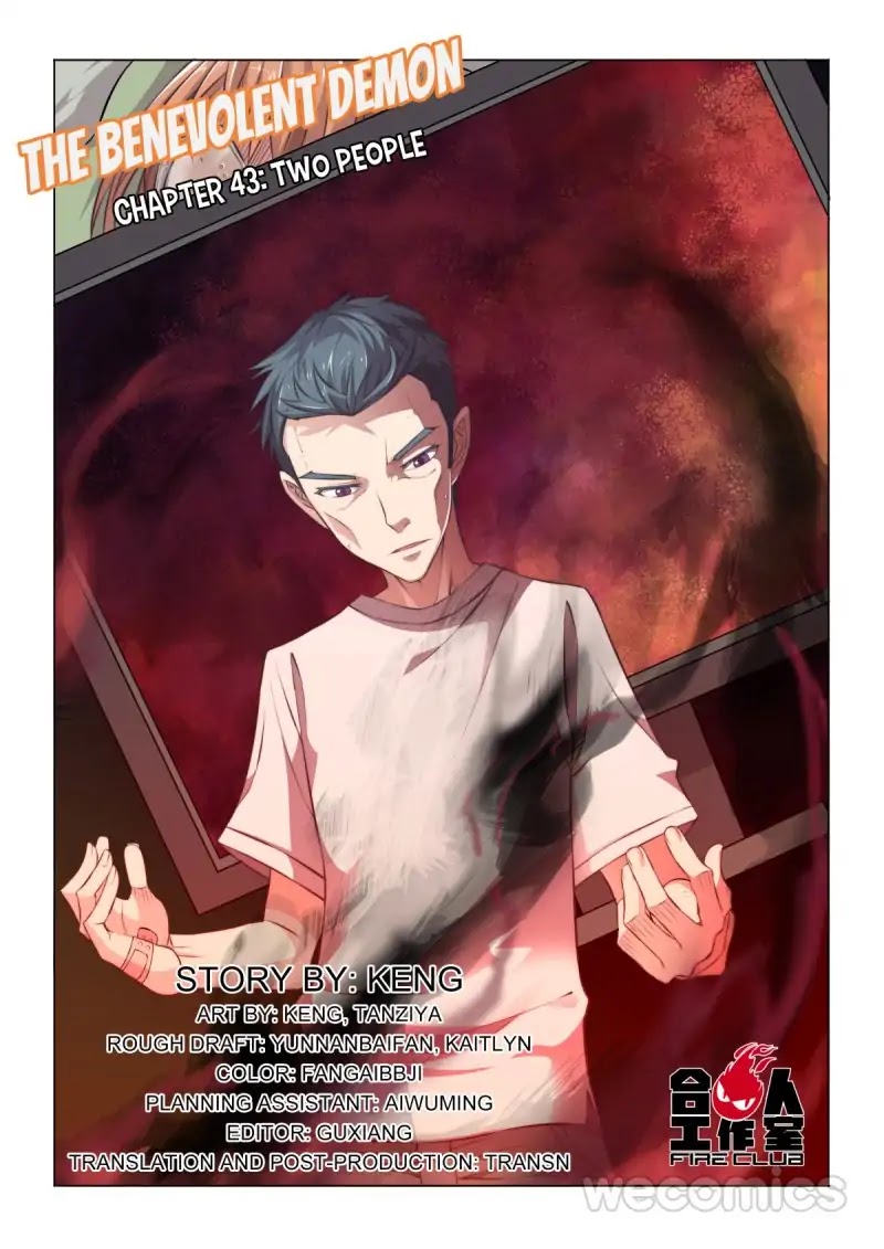 Ultra Positive Energy Demon King Chapter 43 page 1 - Chapter 43