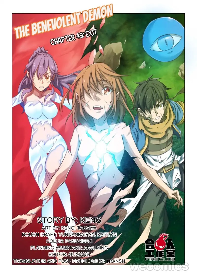 Ultra Positive Energy Demon King Chapter 49 page 1 - Chapter 49