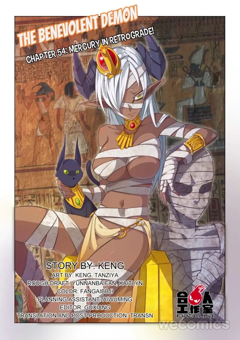 Ultra Positive Energy Demon King Chapter 54 page 1 - Chapter 54