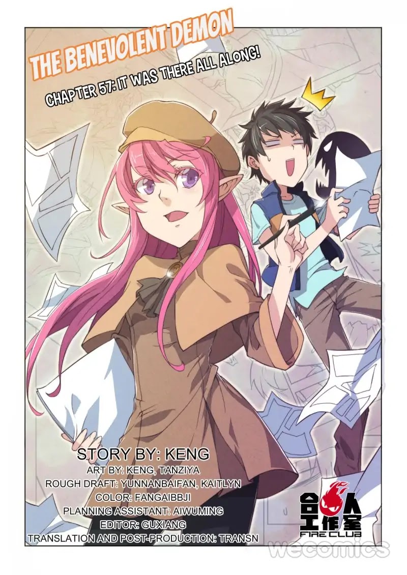 Ultra Positive Energy Demon King Chapter 57 page 1 - Chapter 57