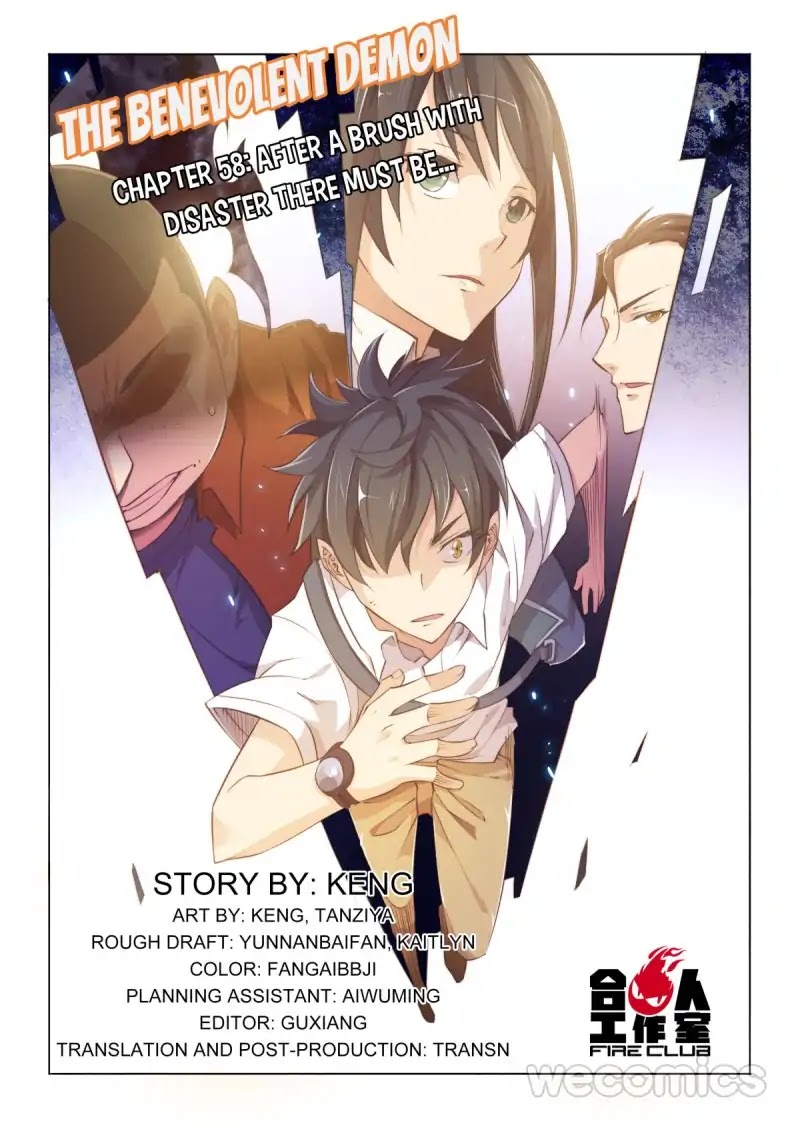 Ultra Positive Energy Demon King Chapter 58 page 1 - Chapter 58