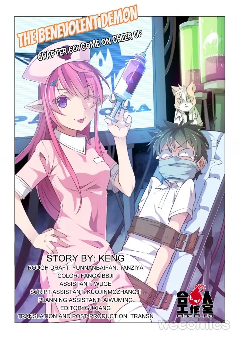 Ultra Positive Energy Demon King Chapter 60 page 1 - Chapter 60
