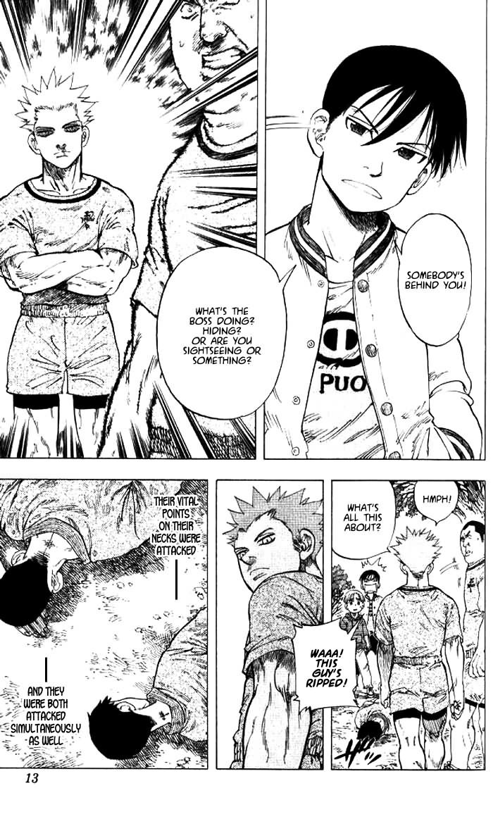 Ultra Red Chapter 1 page 11 - Chapter 1: In the moment of the fist!! Meeting Sumeragi Sen!