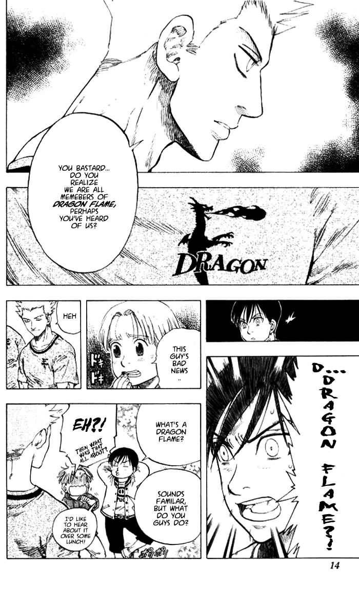 Ultra Red Chapter 1 page 12 - Chapter 1: In the moment of the fist!! Meeting Sumeragi Sen!