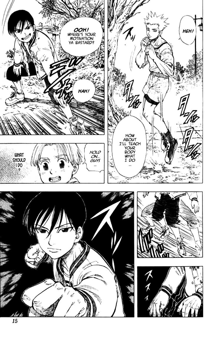 Ultra Red Chapter 1 page 13 - Chapter 1: In the moment of the fist!! Meeting Sumeragi Sen!