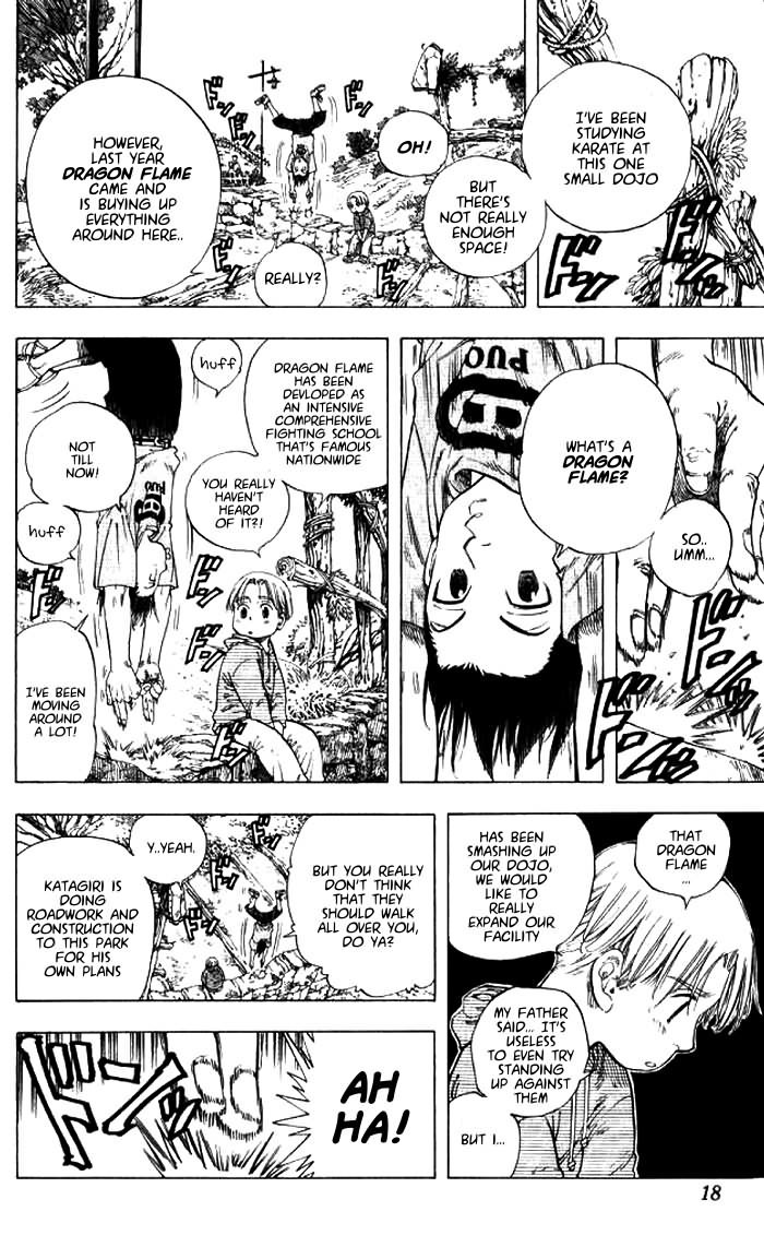 Ultra Red Chapter 1 page 16 - Chapter 1: In the moment of the fist!! Meeting Sumeragi Sen!