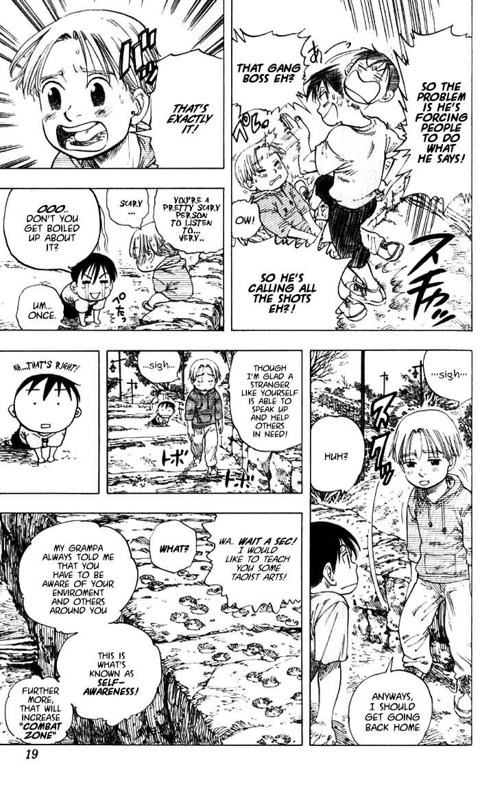 Ultra Red Chapter 1 page 17 - Chapter 1: In the moment of the fist!! Meeting Sumeragi Sen!