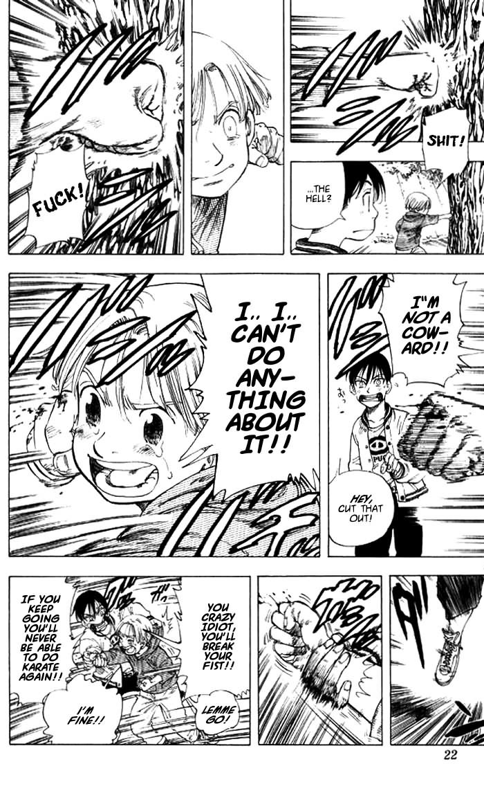 Ultra Red Chapter 1 page 20 - Chapter 1: In the moment of the fist!! Meeting Sumeragi Sen!