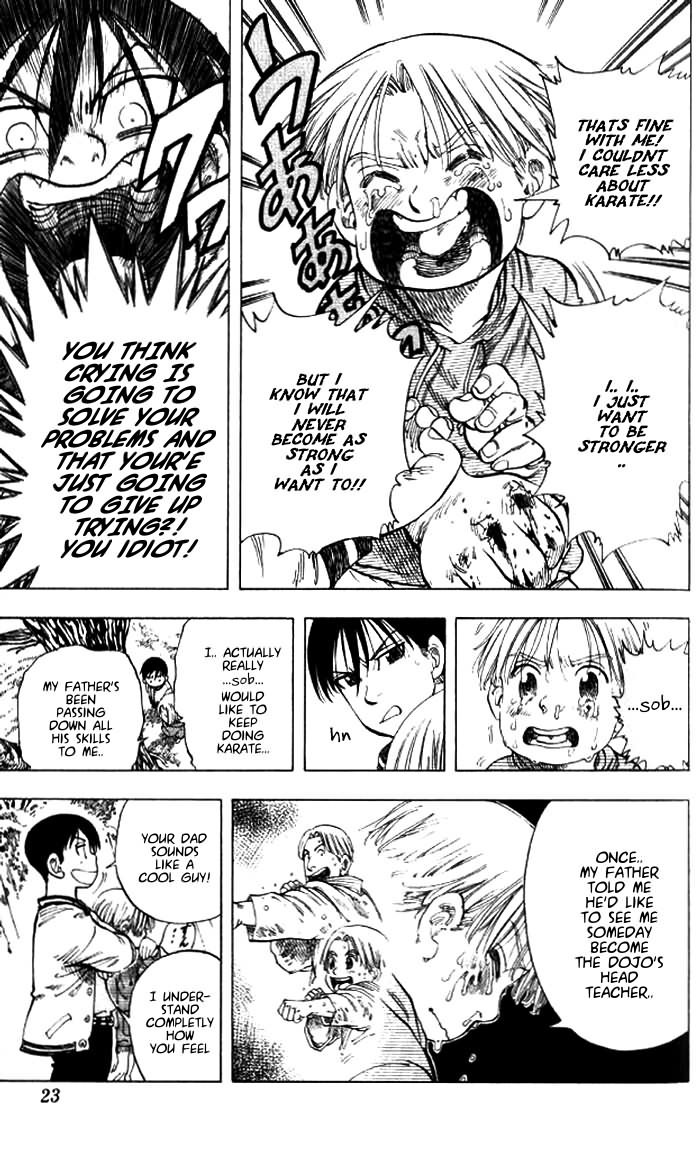 Ultra Red Chapter 1 page 21 - Chapter 1: In the moment of the fist!! Meeting Sumeragi Sen!