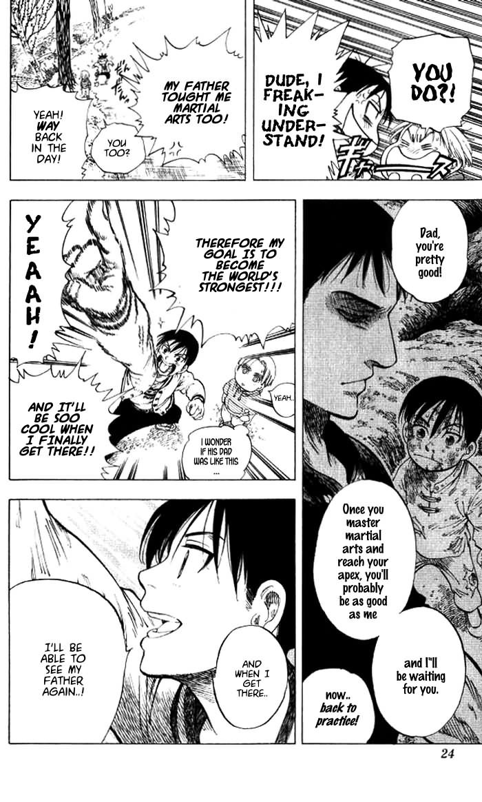 Ultra Red Chapter 1 page 22 - Chapter 1: In the moment of the fist!! Meeting Sumeragi Sen!
