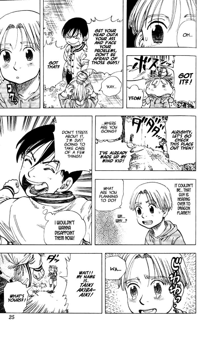 Ultra Red Chapter 1 page 23 - Chapter 1: In the moment of the fist!! Meeting Sumeragi Sen!