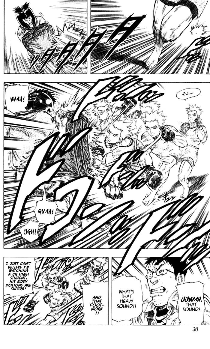 Ultra Red Chapter 1 page 28 - Chapter 1: In the moment of the fist!! Meeting Sumeragi Sen!