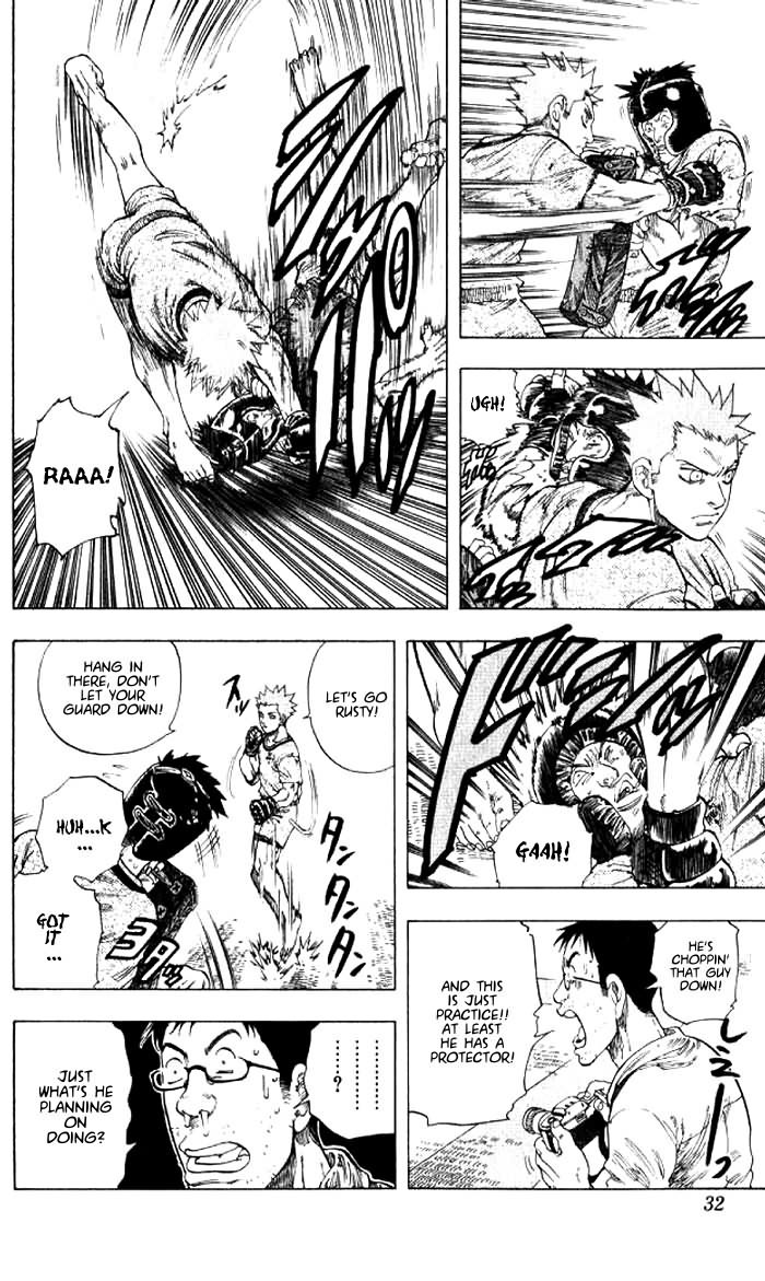 Ultra Red Chapter 1 page 30 - Chapter 1: In the moment of the fist!! Meeting Sumeragi Sen!