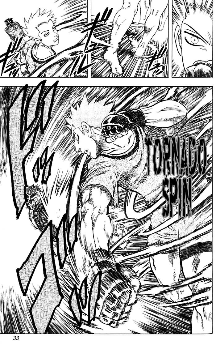 Ultra Red Chapter 1 page 31 - Chapter 1: In the moment of the fist!! Meeting Sumeragi Sen!