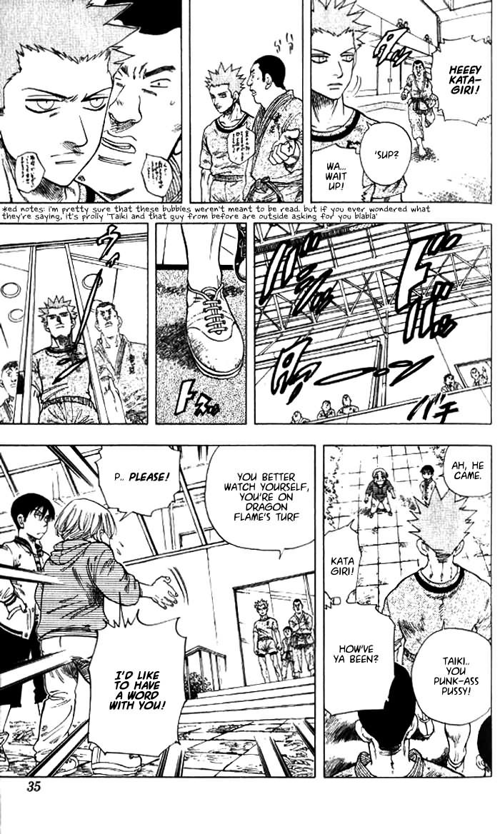 Ultra Red Chapter 1 page 33 - Chapter 1: In the moment of the fist!! Meeting Sumeragi Sen!