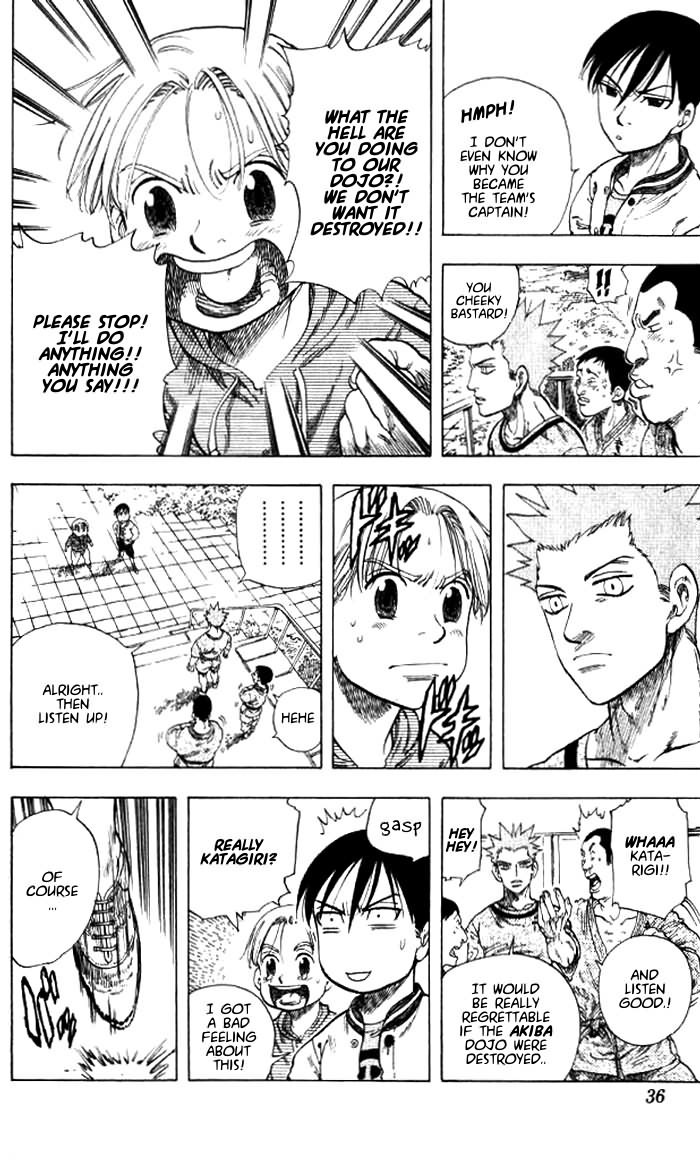 Ultra Red Chapter 1 page 34 - Chapter 1: In the moment of the fist!! Meeting Sumeragi Sen!