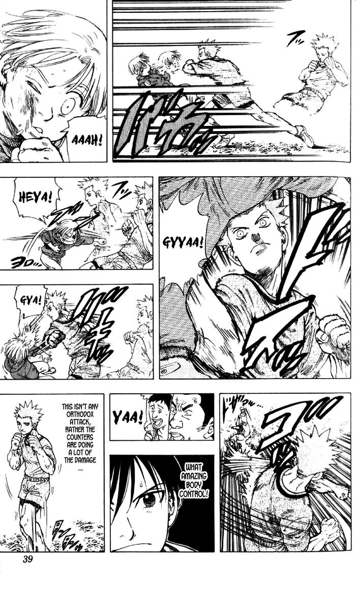 Ultra Red Chapter 1 page 37 - Chapter 1: In the moment of the fist!! Meeting Sumeragi Sen!