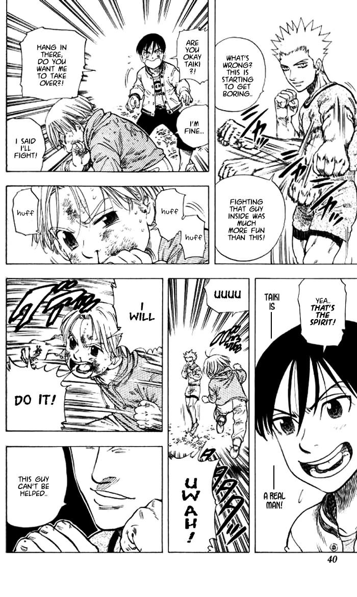 Ultra Red Chapter 1 page 38 - Chapter 1: In the moment of the fist!! Meeting Sumeragi Sen!