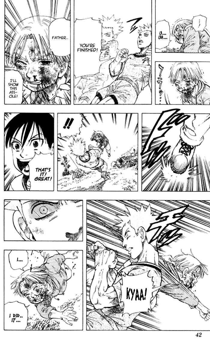 Ultra Red Chapter 1 page 40 - Chapter 1: In the moment of the fist!! Meeting Sumeragi Sen!