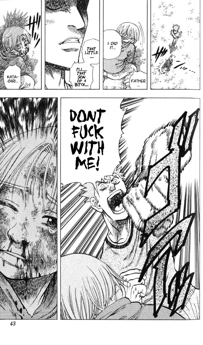 Ultra Red Chapter 1 page 41 - Chapter 1: In the moment of the fist!! Meeting Sumeragi Sen!