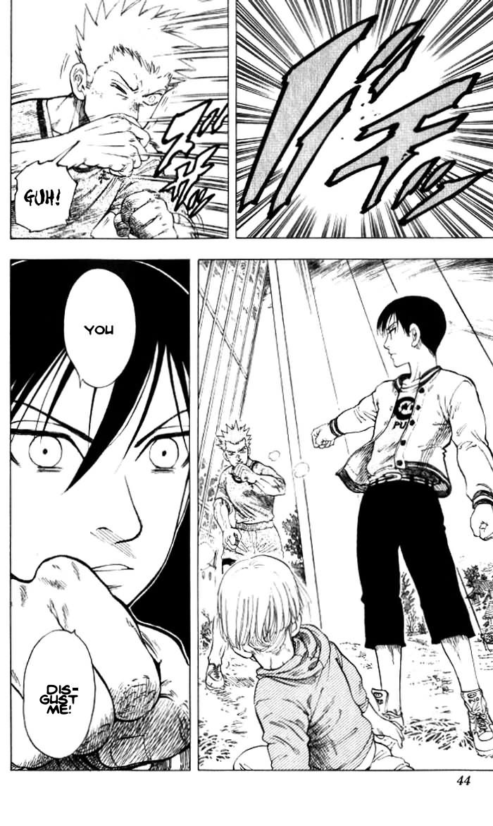 Ultra Red Chapter 1 page 42 - Chapter 1: In the moment of the fist!! Meeting Sumeragi Sen!