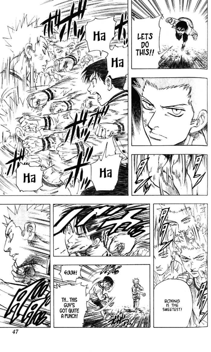 Ultra Red Chapter 1 page 45 - Chapter 1: In the moment of the fist!! Meeting Sumeragi Sen!