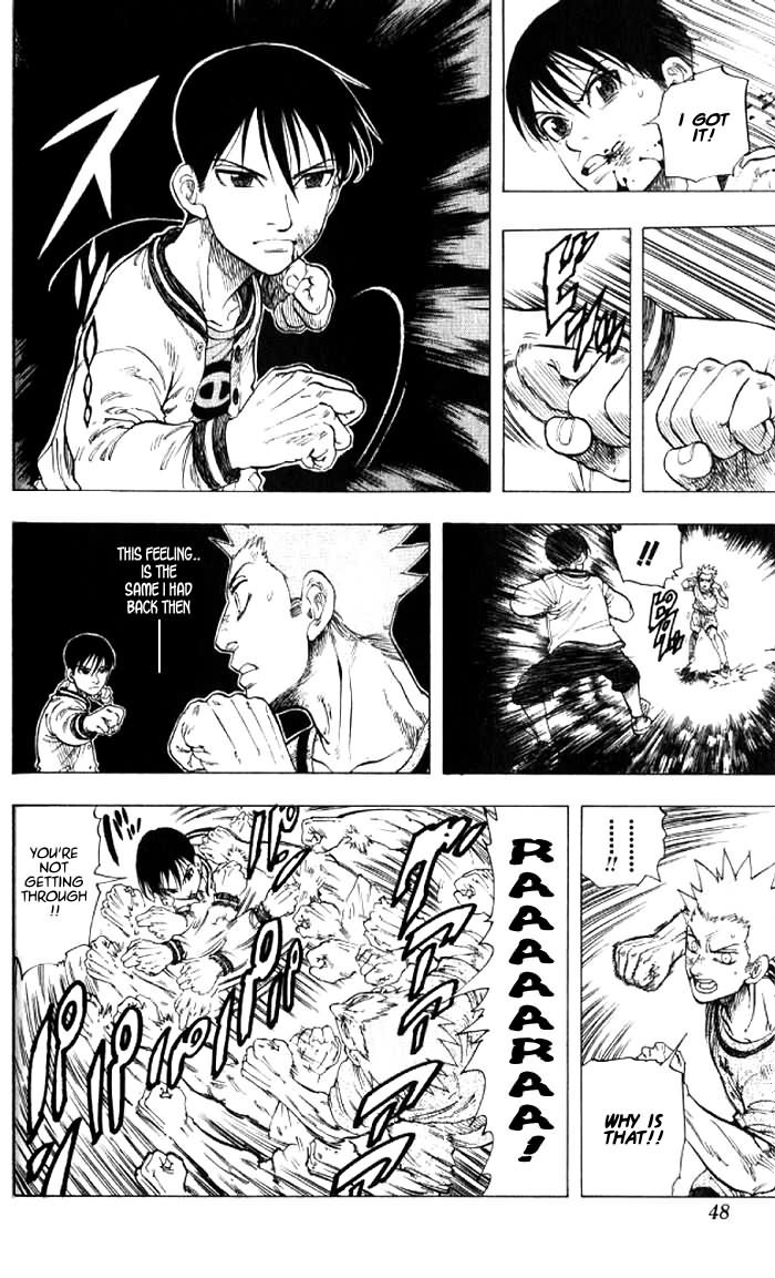 Ultra Red Chapter 1 page 46 - Chapter 1: In the moment of the fist!! Meeting Sumeragi Sen!