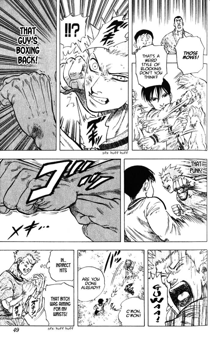 Ultra Red Chapter 1 page 47 - Chapter 1: In the moment of the fist!! Meeting Sumeragi Sen!
