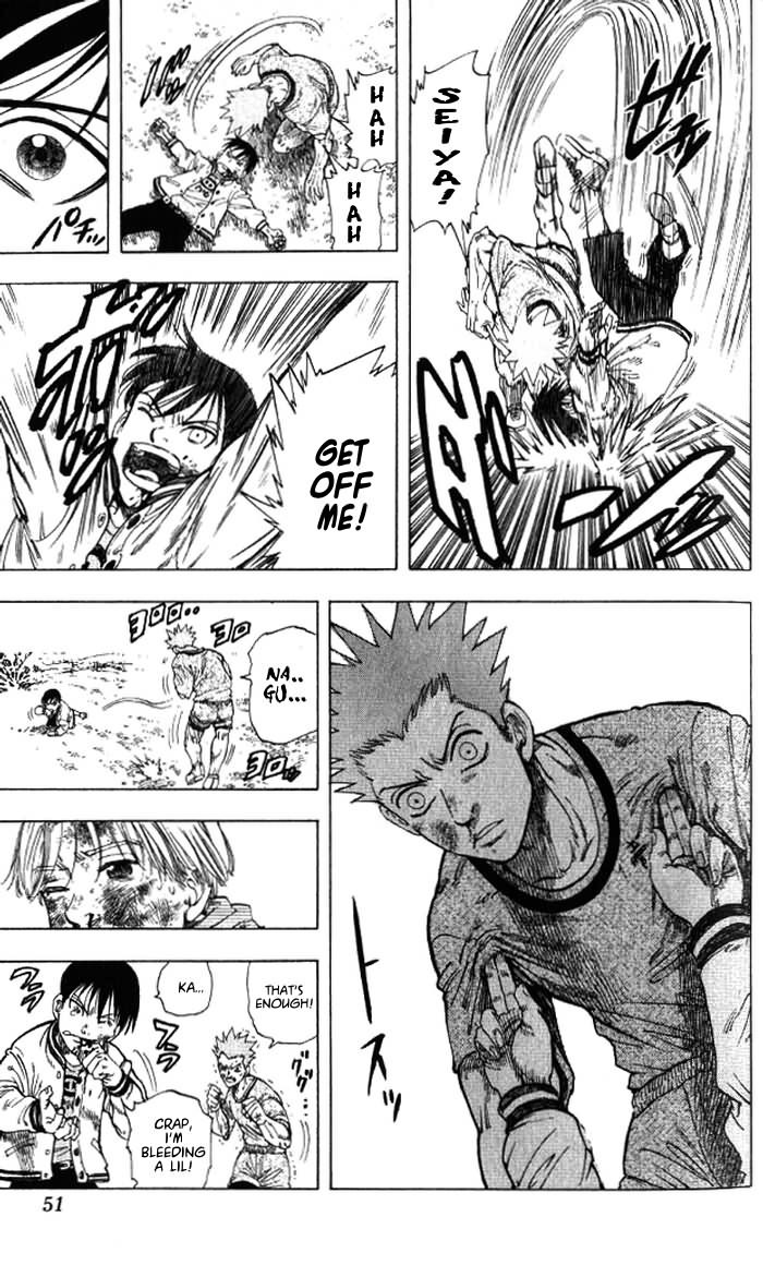 Ultra Red Chapter 1 page 49 - Chapter 1: In the moment of the fist!! Meeting Sumeragi Sen!
