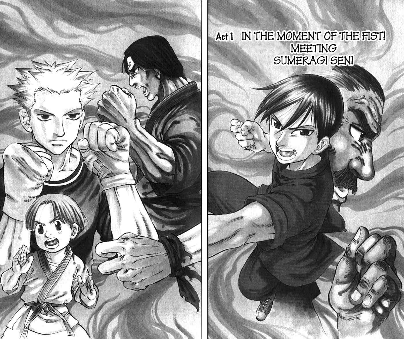 Ultra Red Chapter 1 page 5 - Chapter 1: In the moment of the fist!! Meeting Sumeragi Sen!