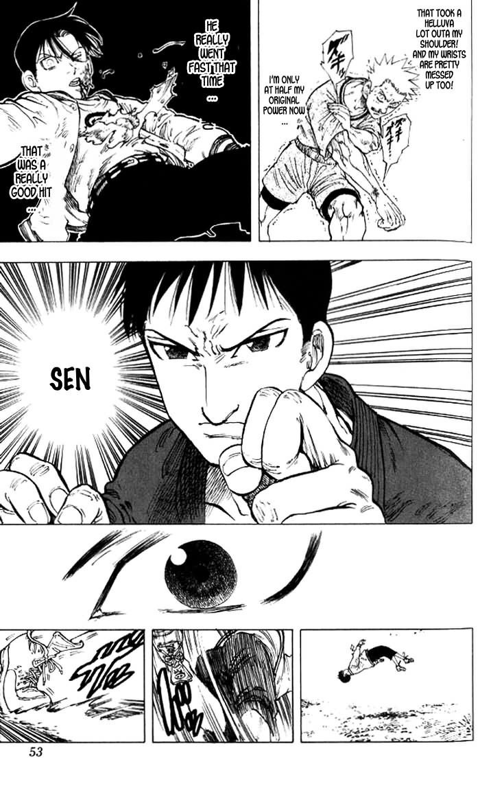 Ultra Red Chapter 1 page 51 - Chapter 1: In the moment of the fist!! Meeting Sumeragi Sen!