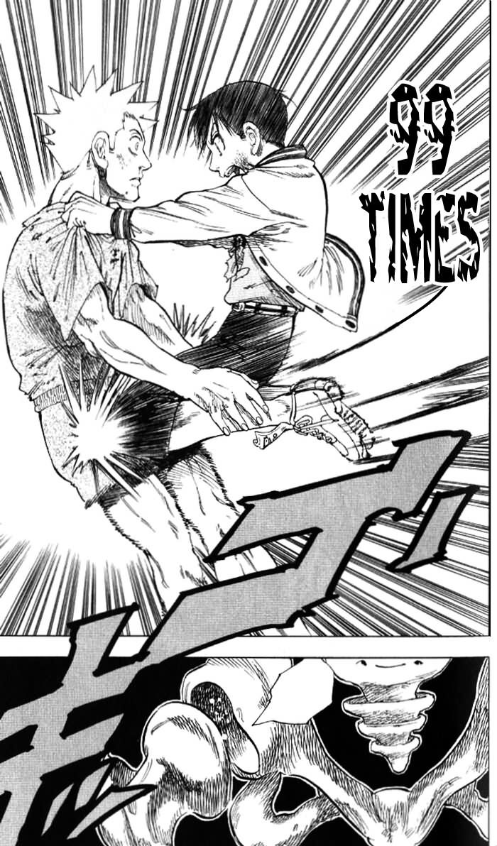 Ultra Red Chapter 1 page 55 - Chapter 1: In the moment of the fist!! Meeting Sumeragi Sen!
