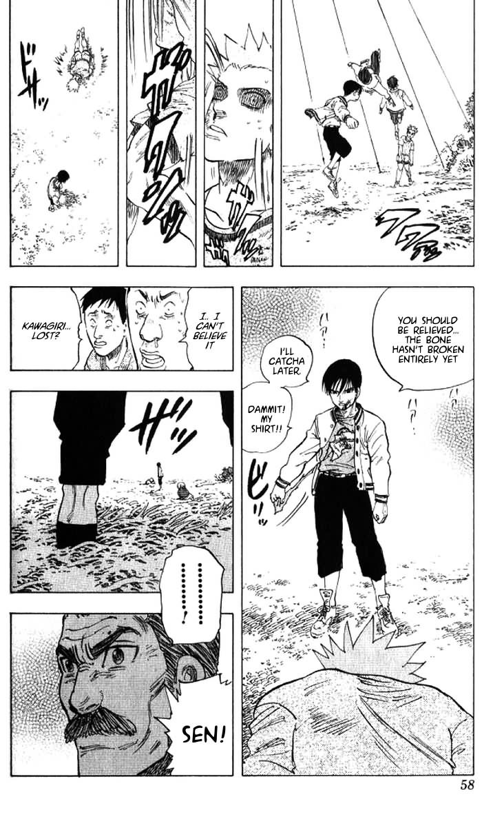 Ultra Red Chapter 1 page 56 - Chapter 1: In the moment of the fist!! Meeting Sumeragi Sen!