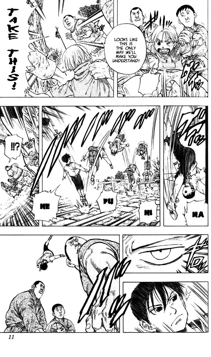 Ultra Red Chapter 1 page 9 - Chapter 1: In the moment of the fist!! Meeting Sumeragi Sen!