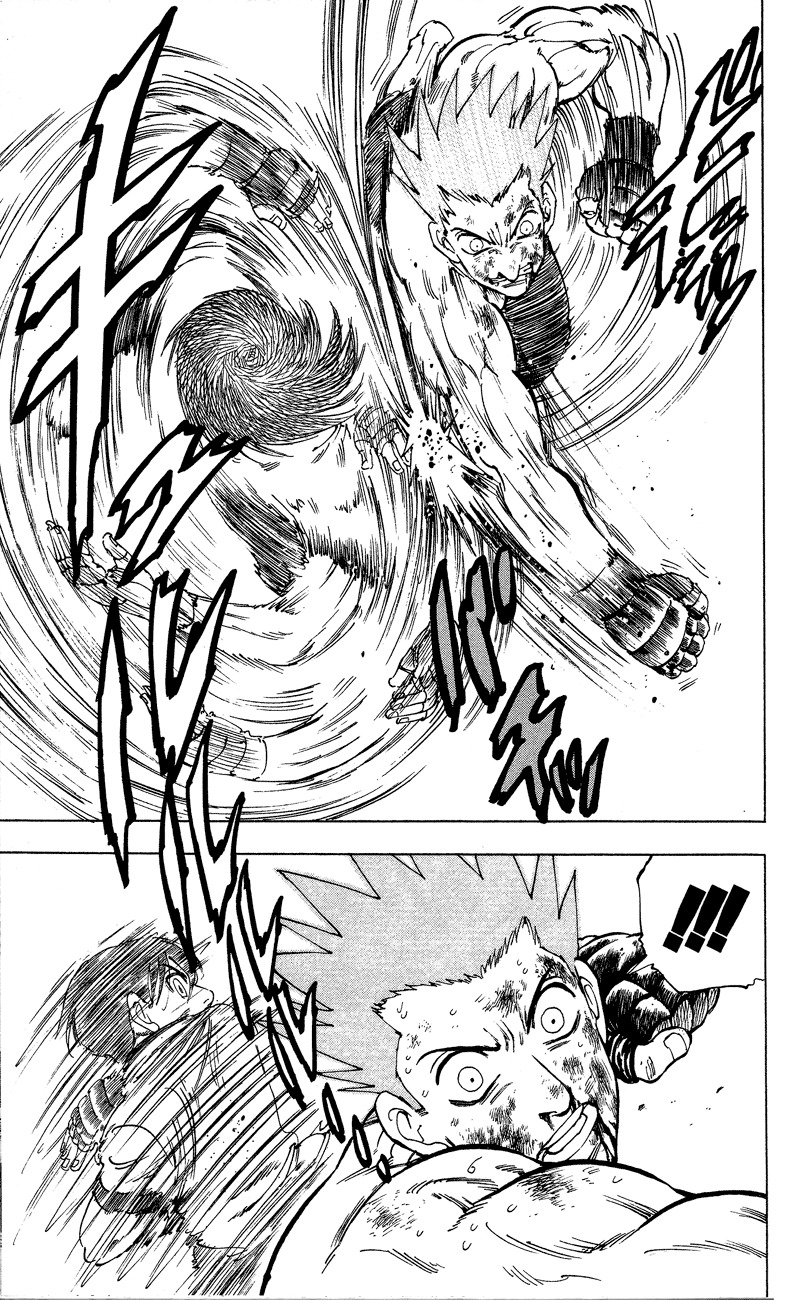 Ultra Red Chapter 10 page 10 - Chapter 10: Who will win? The official tournament bracets determined!