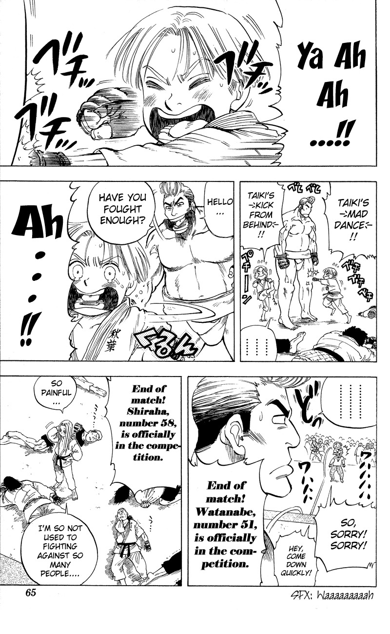 Ultra Red Chapter 10 page 16 - Chapter 10: Who will win? The official tournament bracets determined!