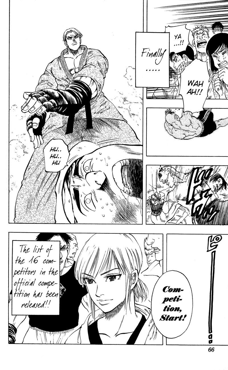 Ultra Red Chapter 10 page 17 - Chapter 10: Who will win? The official tournament bracets determined!