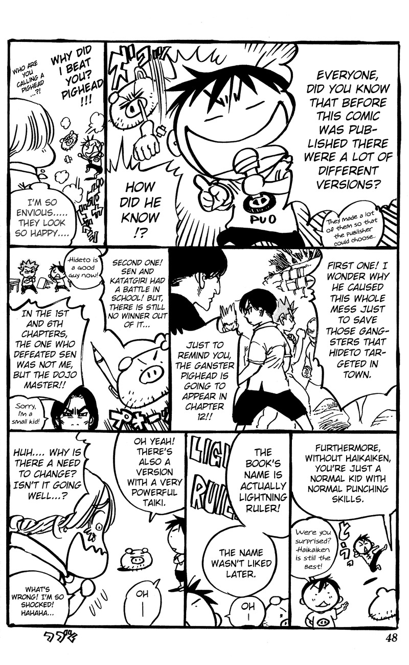 Ultra Red Chapter 10 page 19 - Chapter 10: Who will win? The official tournament bracets determined!