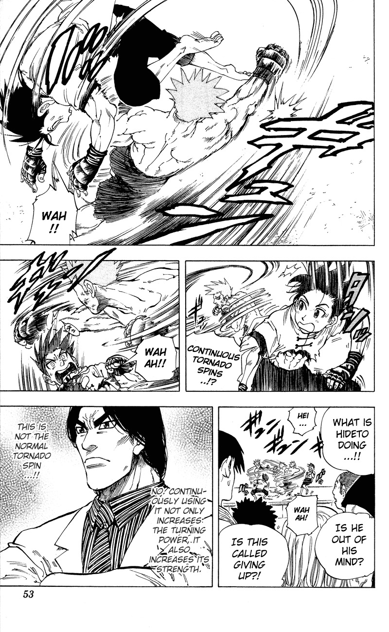 Ultra Red Chapter 10 page 5 - Chapter 10: Who will win? The official tournament bracets determined!