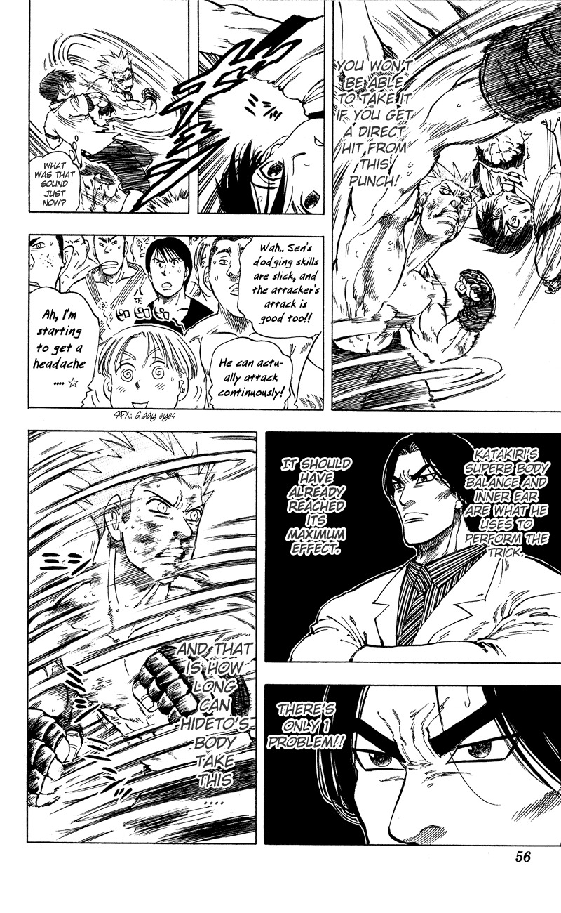 Ultra Red Chapter 10 page 7 - Chapter 10: Who will win? The official tournament bracets determined!