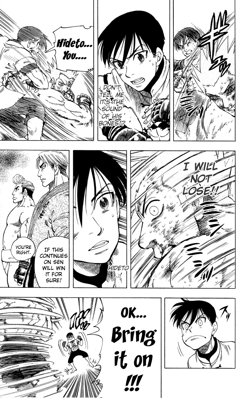 Ultra Red Chapter 10 page 8 - Chapter 10: Who will win? The official tournament bracets determined!