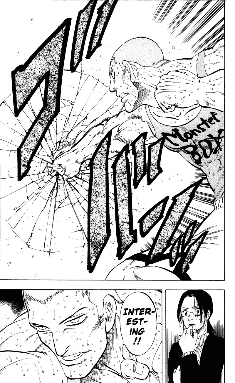 Ultra Red Chapter 11 page 10 - Chapter 11: End of battle!! Destructive power vs extreme tactics